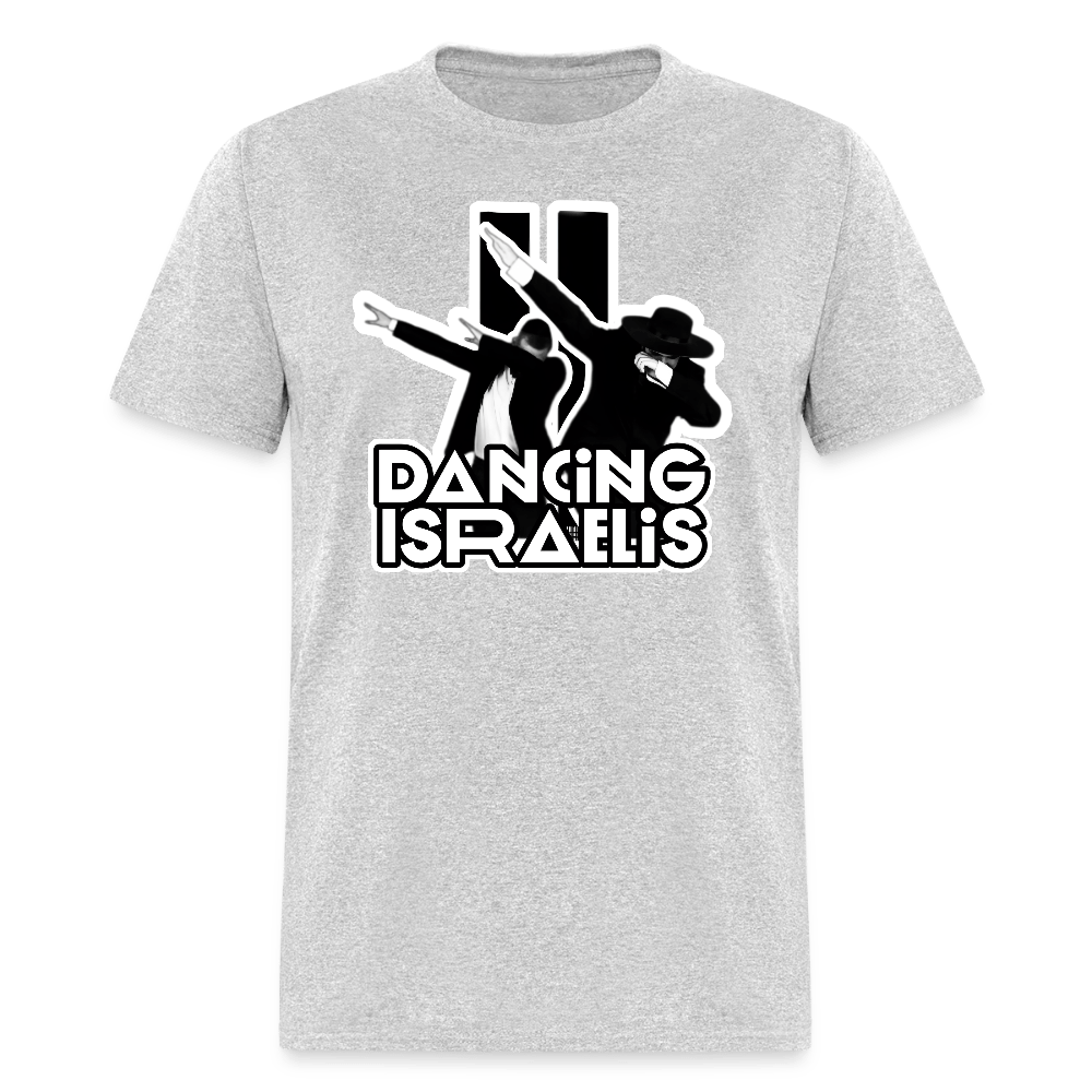 DANCING ISRAELIS - BAD GOYS CLUB