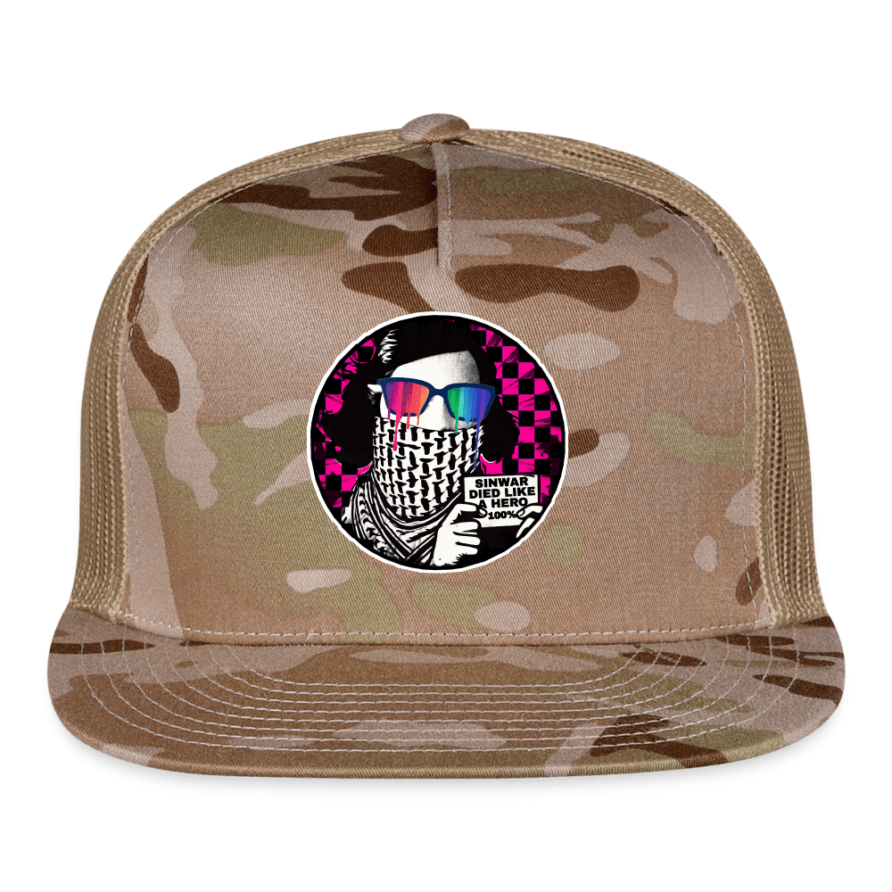 AF 911 Trucker Hat - BAD GOYS CLUB