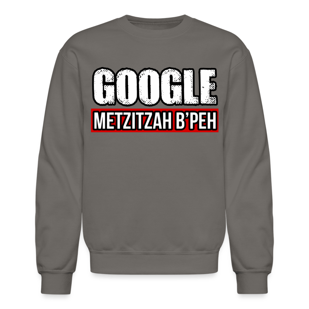 METZIZAH B'PEH Crewneck Sweatshirt - BAD GOYS CLUB