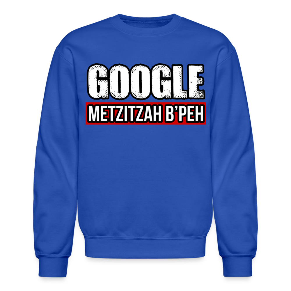 METZIZAH B'PEH Crewneck Sweatshirt - BAD GOYS CLUB