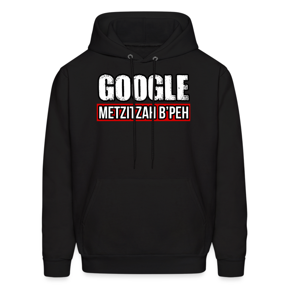 METZIZAH B'PEH Hoodie - BAD GOYS CLUB