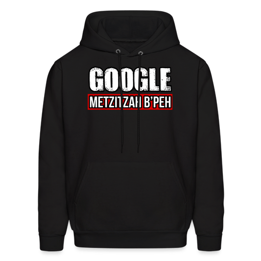 METZIZAH B'PEH Hoodie - BAD GOYS CLUB