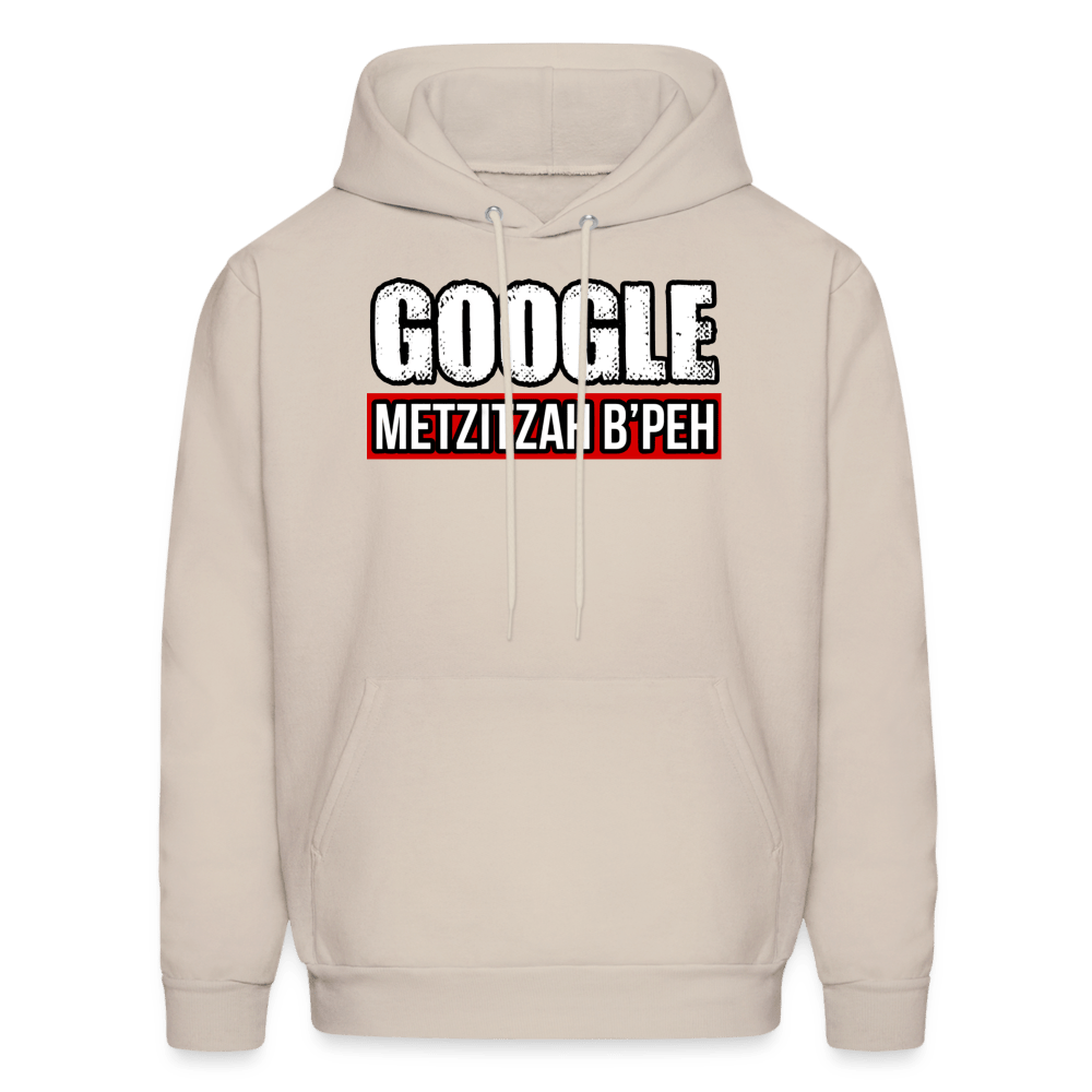 METZIZAH B'PEH Hoodie - BAD GOYS CLUB