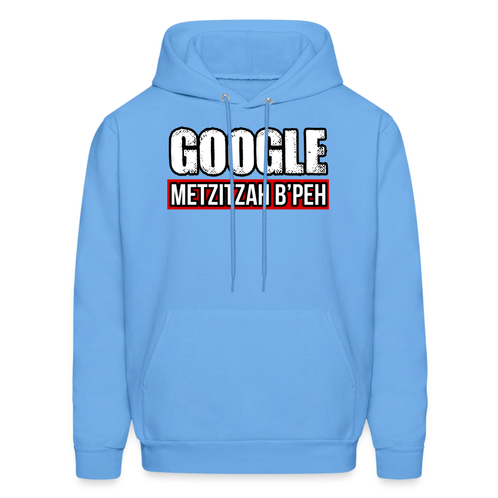 METZIZAH B'PEH Hoodie - BAD GOYS CLUB