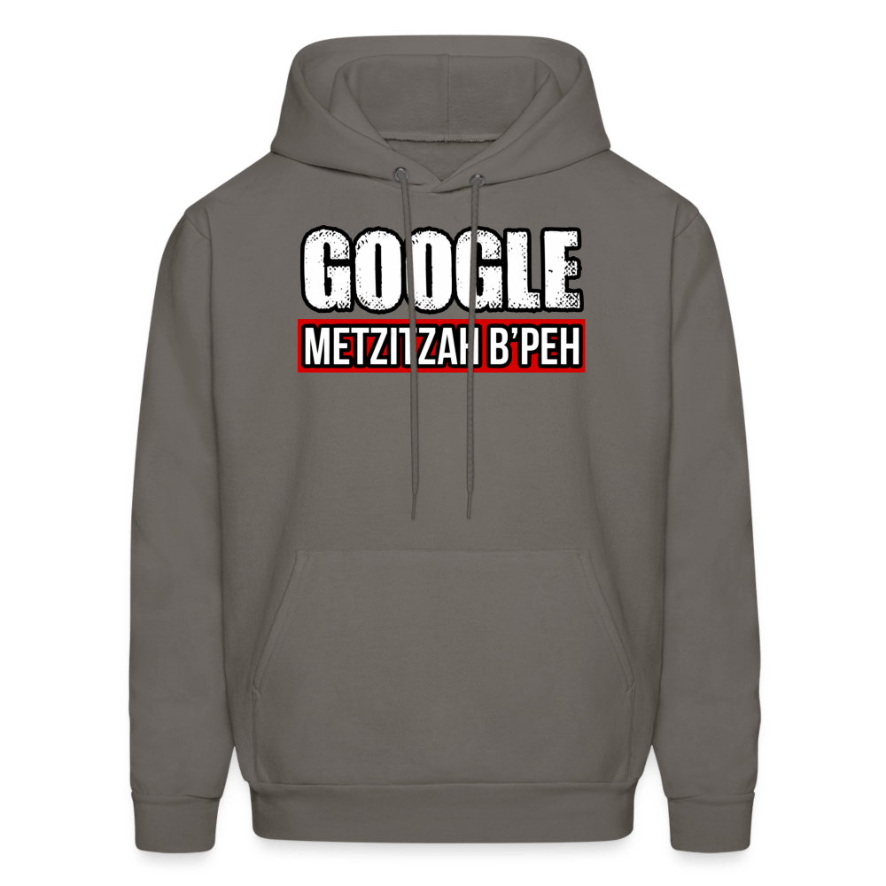 METZIZAH B'PEH Hoodie - BAD GOYS CLUB