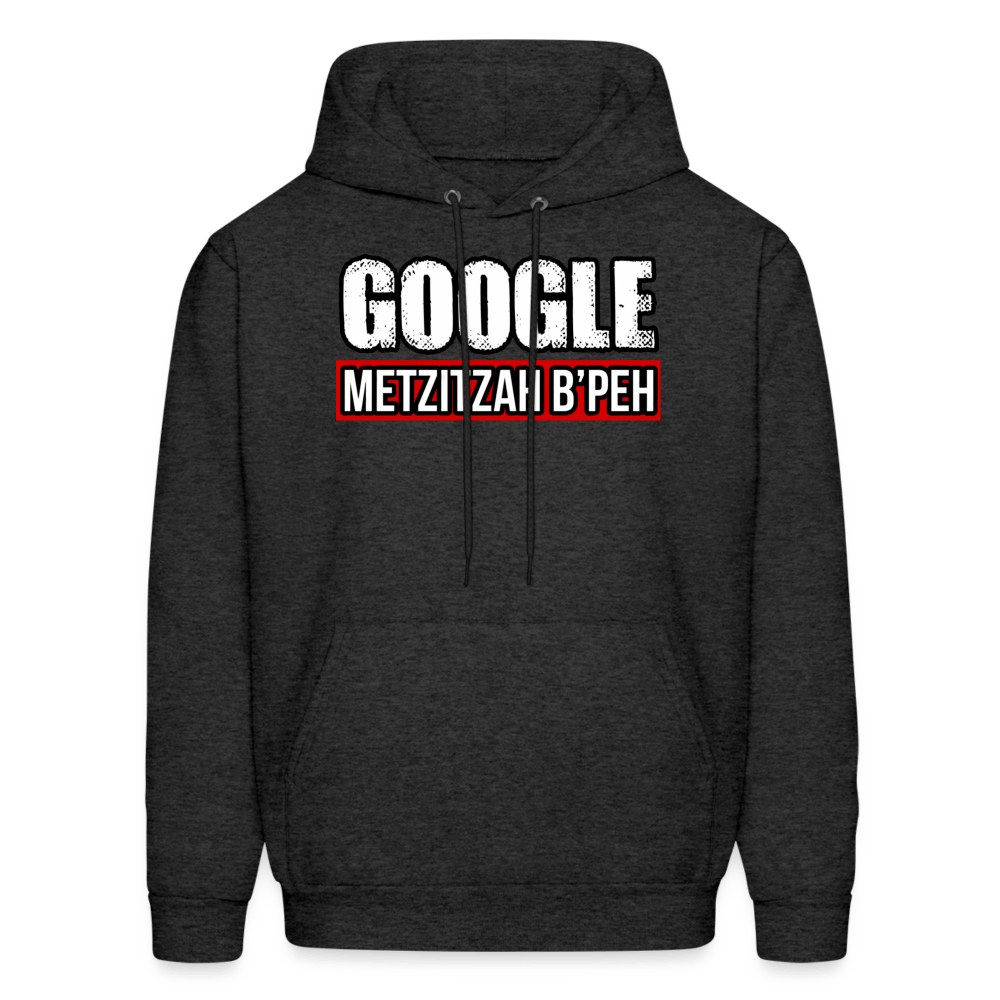 METZIZAH B'PEH Hoodie - BAD GOYS CLUB