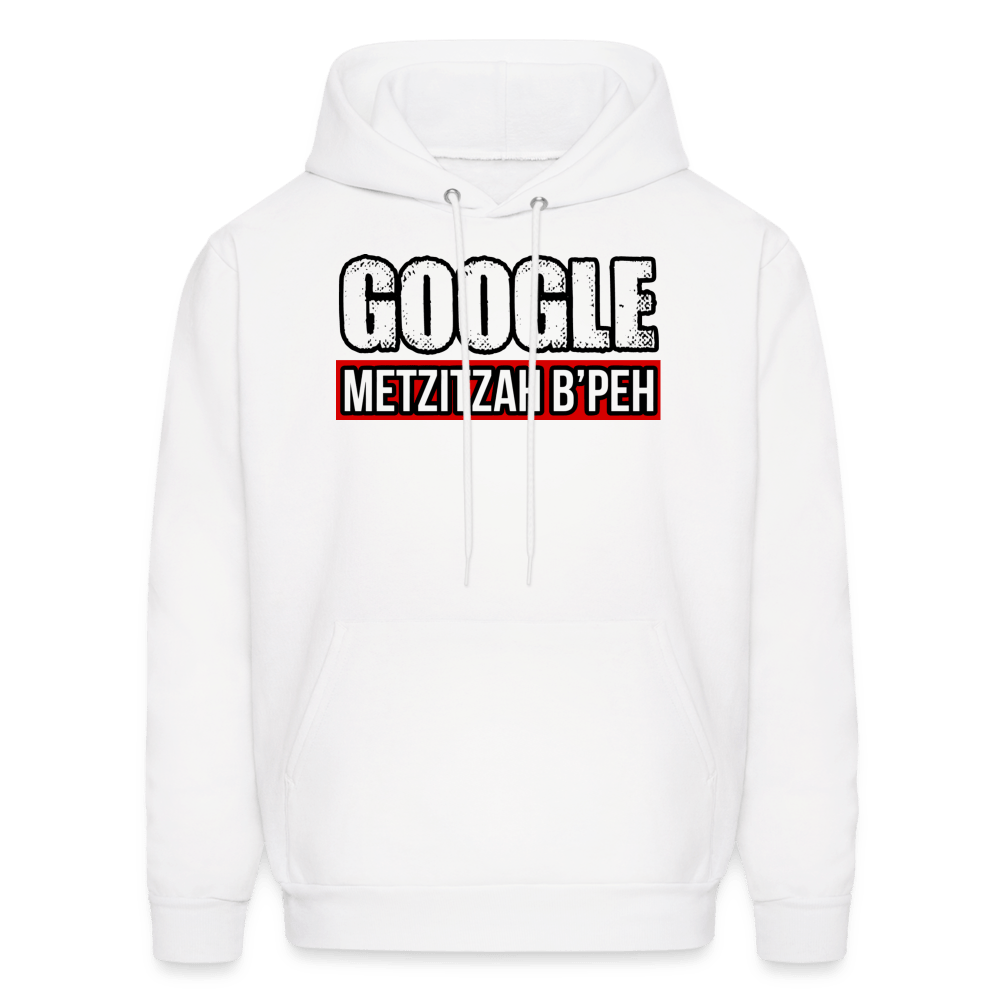 METZIZAH B'PEH Hoodie - BAD GOYS CLUB