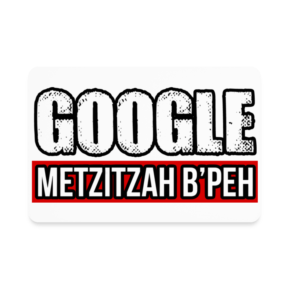 METZIZAH B'PEH Magnet - BAD GOYS CLUB