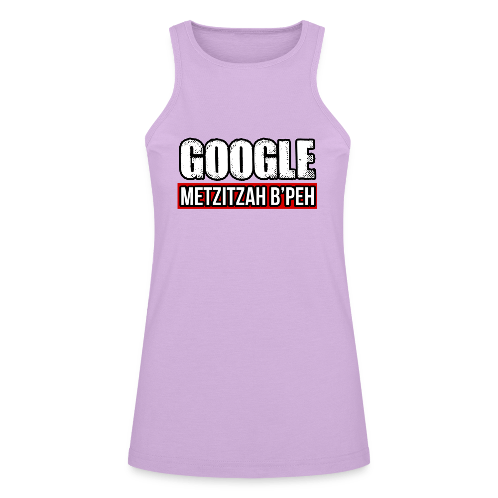 METZIZAH B'PEH Womens Tank - BAD GOYS CLUB